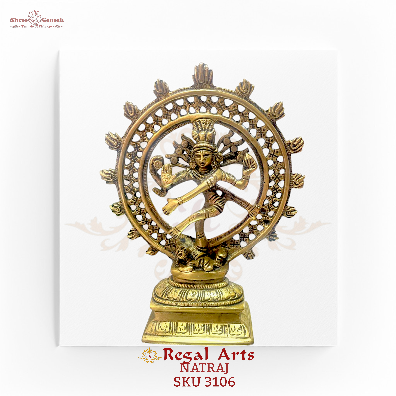 Regal Arts - Cosmic Dance Natraj (SKU 3106)