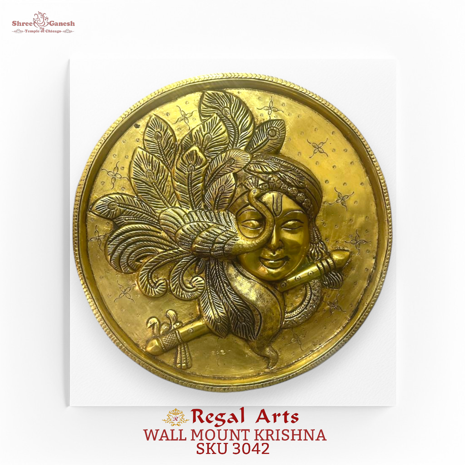 Regal Arts - Peacock Enchantment: Krishna Wall Art (SKU 3042)